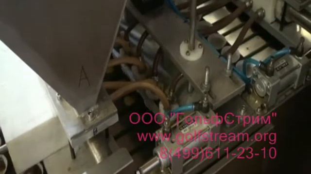 Отсадочная машина Стримтек