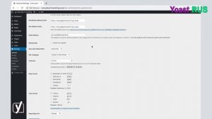 Общие настройки WordPress