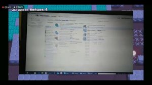Как удалить приложение с ноутбука /°Windows 10°
