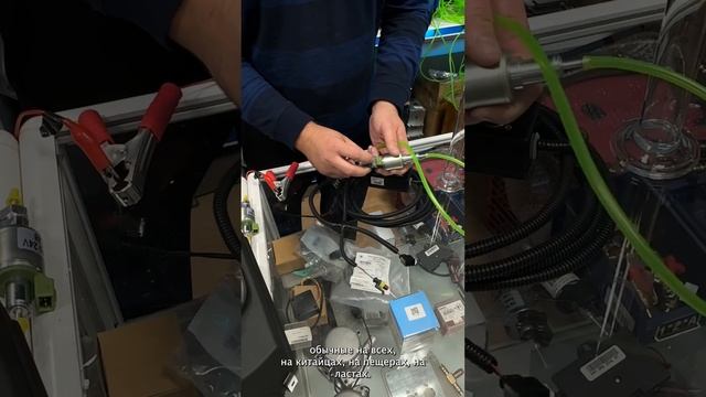 Инструмент проверки топливных насосов для автономных отопителей. смотреть онлайн