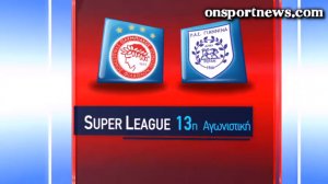 onsportnews.com - OΣΦΠ - ΠΑΣ Γιάννινα 2-2 (HL)