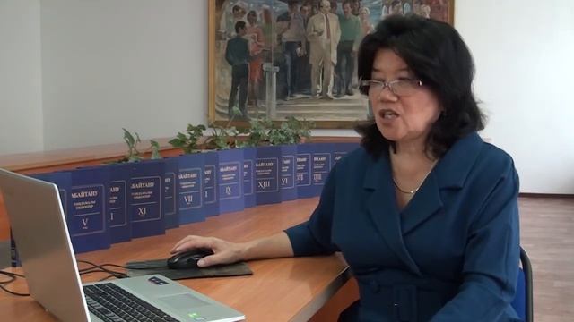 А. Салқынбай. Абайдың "Толық адам" ілімінің тұғыры смотреть онлайн