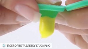 ЛАКА облегчает глотание таблеток