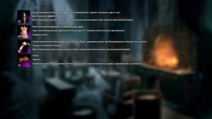 FOR HONOR - ГАЙД ПО ЭКИПИРОВКЕ (ДОСПЕХИ,ОРУЖИЕ,КАСТОМИЗАЦИЯ)