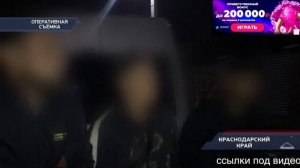 Петровка, 38". Эфир от 17 12 2020