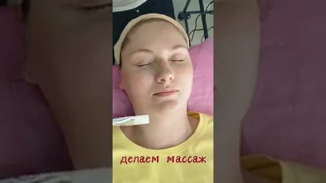 Аппаратный массаж. Лифтинг эффект с первой процедуры???