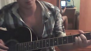 Жаман - Давай со мной за звёздами. Аккорды. Под гитару.