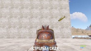 НОВАЯ ОТДАЧА! Сравнение НОВОЙ И СТАРОЙ ОТДАЧИ! -  РАСТ rust