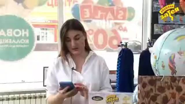 БОНУСЫ UDS смотреть онлайн