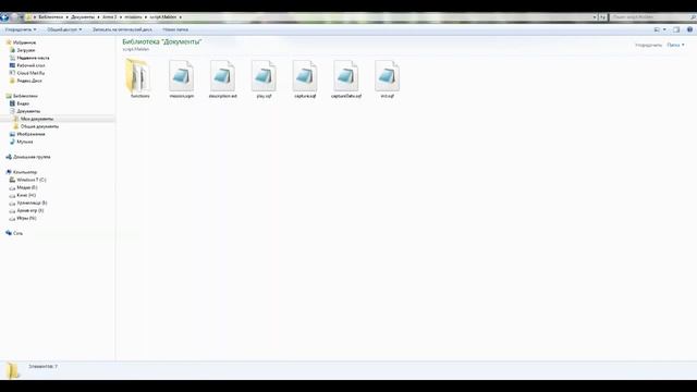 АРМА 3 Редактор Скрипт записи движения юнитов смотреть онлайн