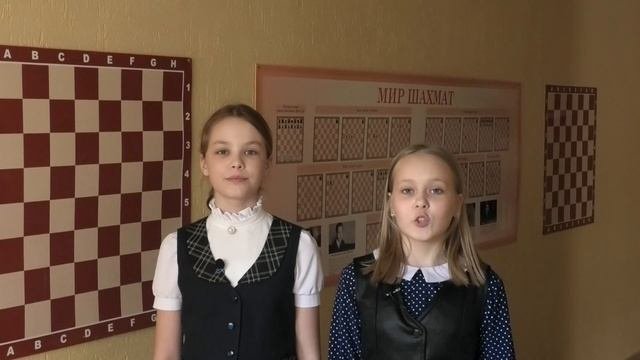 Школьные новости