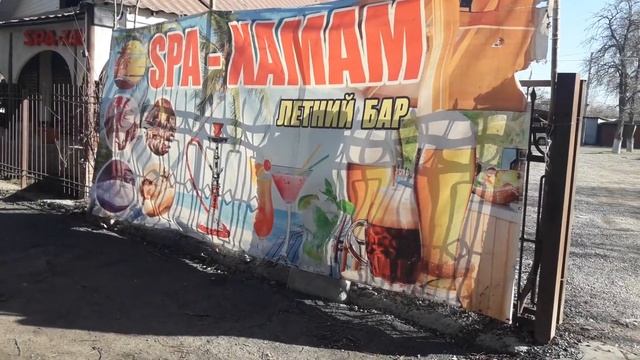 Открылась новая автомойка для машин.