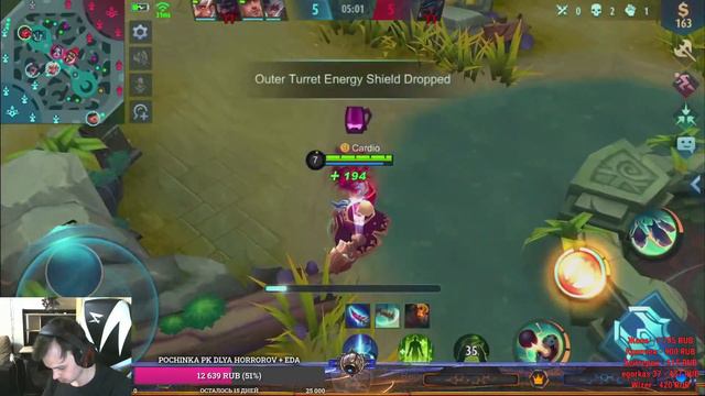 Mobile Legends:nochnoi ohotnik vishel pokrutit смотреть онлайн