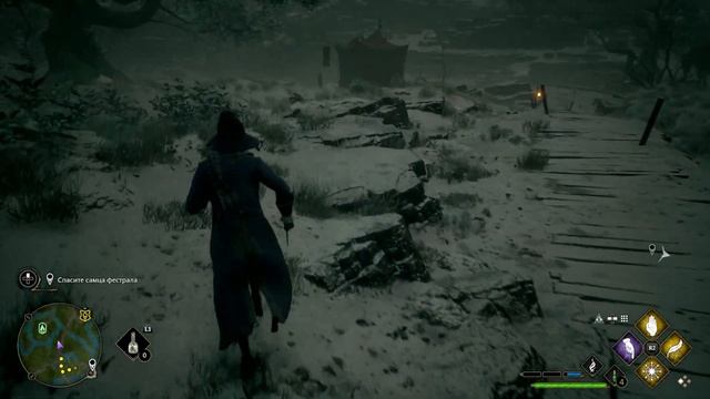 Охота на Фестралов! Прохождение Hogwarts Legacy часть 20