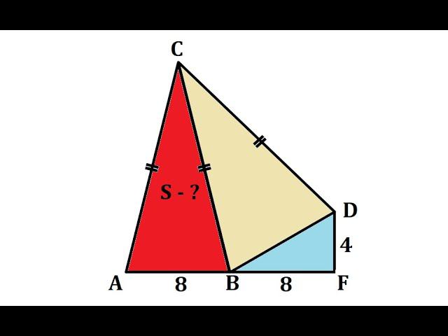 Как рассчитать площадь равнобедренного треугольника АВС смотреть онлайн