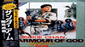 Jackie Chan - High Up On High (Flight Of The Dragon) [English]