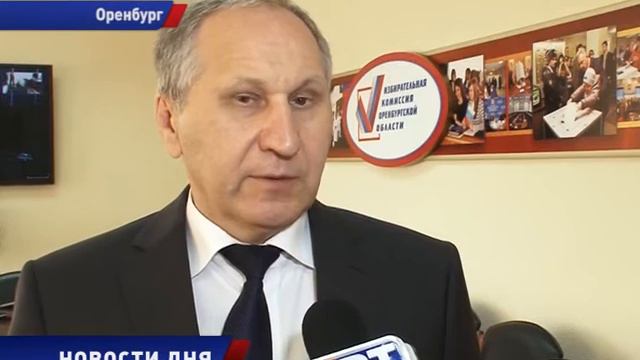 Их будет девять смотреть онлайн