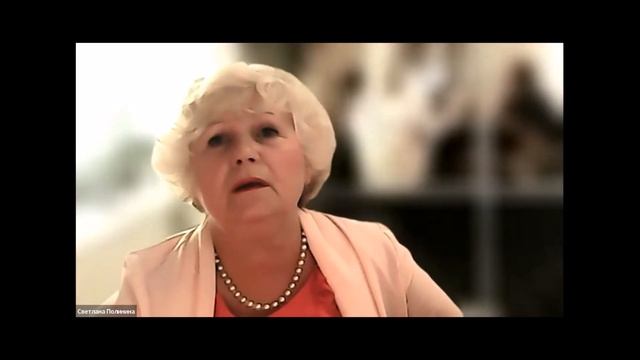 Светлана Полинина Летняя мозаика смотреть онлайн