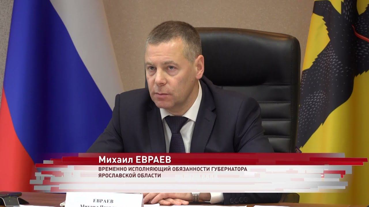 По распоряжению Михаила Евраева в ЯО будет создан специальный паспорт контроля ковид-ситуации