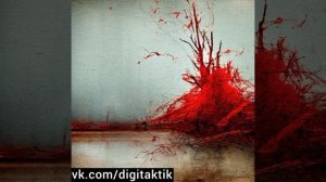 DIGITAKTIK MUSIC 2023