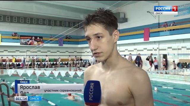 Первенство Омска по плаванию среди юниоров. смотреть онлайн