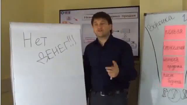 Для тех у кого нет денег, ставим!!!!!!! смотреть онлайн