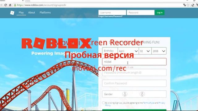 как создать аккаунт в роблоксе смотреть онлайн