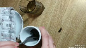 Маска для чистки лица из активированного угля.