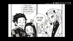 Озвучка комиксов по клинок рассекающий демонов #3