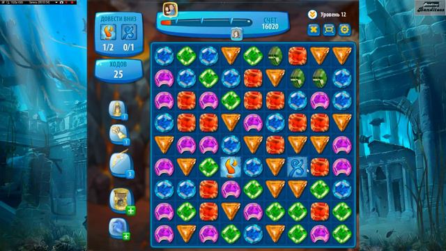 Однаклассники Игра Загадки Атлантиды 2