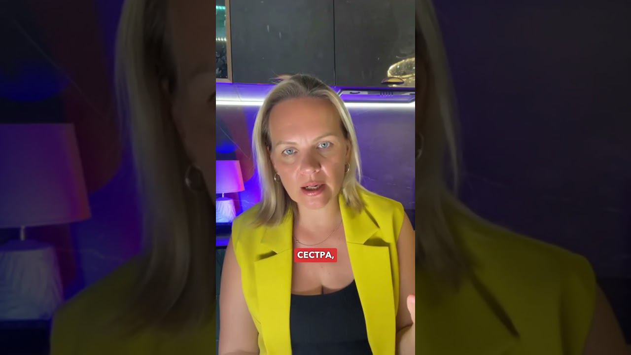 31 марта 2024 г.