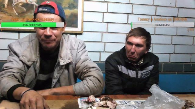 Алабай и его друг Толик готовят шашлык 18+ смотреть онлайн