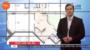 Можно ли забрать долю в квартире за долги по комуналке | ОТВ