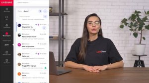 LiveDune официальный обзор сервиса | Аналитика социальных сетей