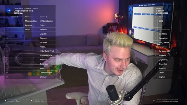 ТУРНИР ЧАКА 2023 — НОВЫЙ ВЕДУЩИЙ ЖЕРЕБЬЕВКИ / В КАКУЮ КОМАНДУ ПОПАЛ ЛЕВША? смотреть онлайн