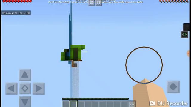 Играем в несколько игр #1 смотреть онлайн