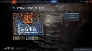 АРХИВ ПОЛЬЗОВАТЕЛЬСКОЙ ИГРЫ НЕ СОВПАДАЕТ С ВЕРСИЕЙ КЛИЕНТА. РЕШЕНИЕ!!!!