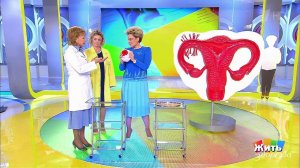 Болезни, которые не надо лечить. Эрозия шейки матки. Жить здорово! Фрагмент выпуска от 06.10.2017