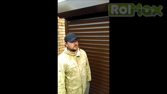 Рулонные ворота отзыв