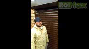 Рулонные ворота отзыв