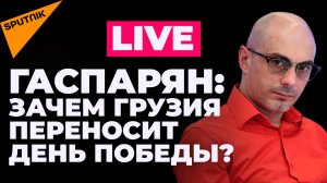 Выйдет ли Киев из переговоров и какую смерть выберет "Азов"*?