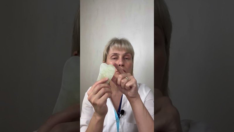 Если отекает лицо Доктор Лисенкова #shorts