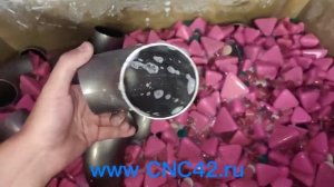 Галтовка отводов из нержавейки
