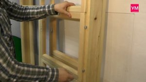 Регулировка фурнитуры деревянного окна