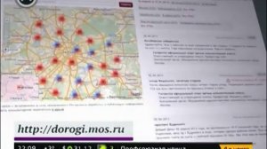 Как починить машину по страховке КАСКО