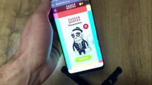 Samsung Galaxy S9 Plus. Актуальность в 2021 году. Стоит ли брать?