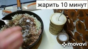 Турецкий бурек из теста фило