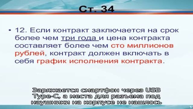 Опыт использования Samsung Galaxy S20 FE — не только для фанатов смотреть онлайн