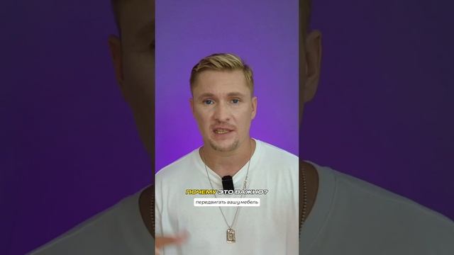 Делаете ремонт? Тогда вам обязательно нужно продумать освещение! Остальные советы в следующих видео смотреть онлайн