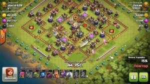 КАК НА 9 ТХ ПОДНЯТЬСЯ В ЛЕГЕНДАРНУЮ ЛИГУ??? | BABY DRAGON VS FULL 11 TH | CLASH OF  CLANS